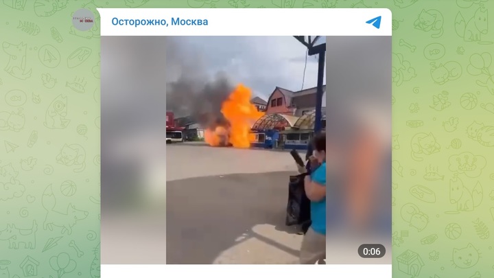 Появилось видео взрыва в чебуречной на привокзальной площади в Кубинке