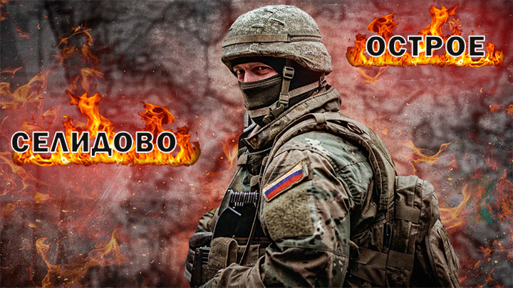 Вражеские танки преодолевают минные поля и зубы дракона, кладбища растут, курская  битва может оказаться ловушкой: Неочевидные сводки СВО
