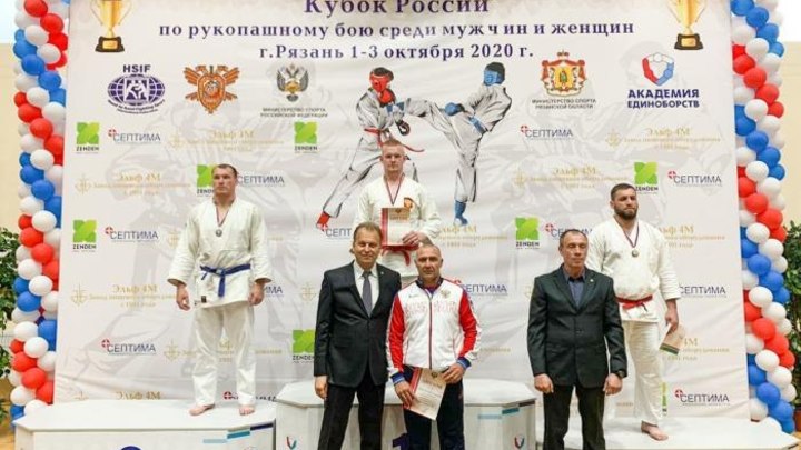 Анапчанин победил на всероссийских соревнованиях по рукопашному бою