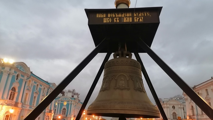 В Смольном соборе появится список чудотворной иконы Феодоровской Божией Матери
