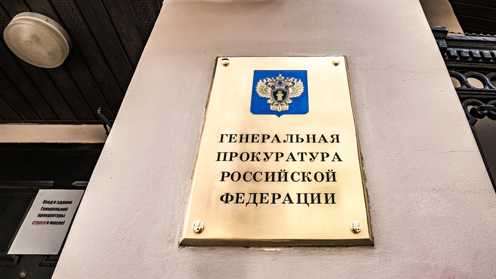 Несовершеннолетнего узника фашизма обеспечили лекарствами в Подмосковье