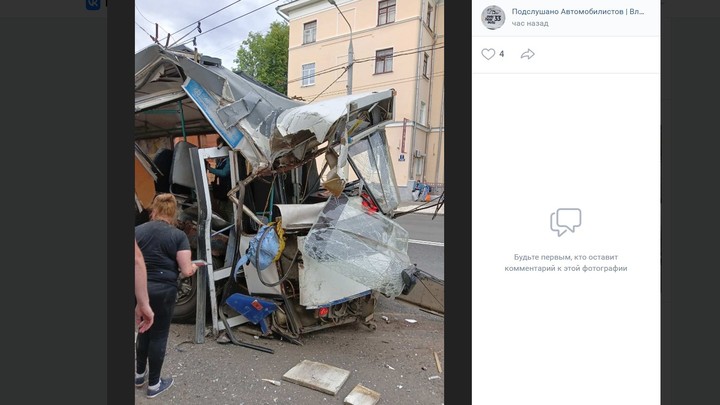 Появилась информация о пострадавших владимирцах в ДТП с влетевшим в столб троллейбусом