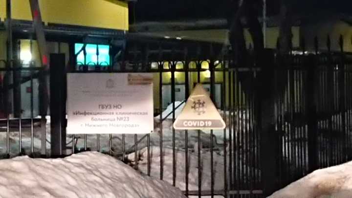 В Нижегородской области выявлено 3 984 случая заражения коронавирусом за сутки