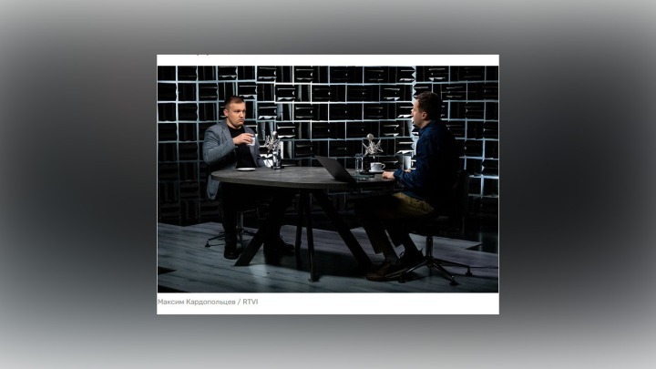 Телеграм-канал Рыбарь: кто создал, кто сдеанонил, интервью админа