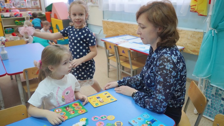 Как семьям участников СВО получить льготу по плате за детсад в Ивановской области