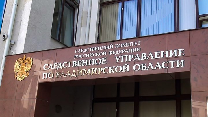 В Меленковском районе 77-летний пенсионер погиб в жатке кукурузного комбайна