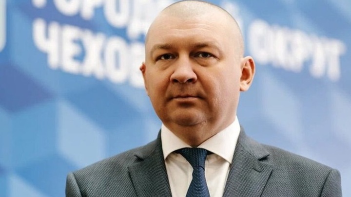 СМИ сообщают об увольнении главного коммунальщика Чехова