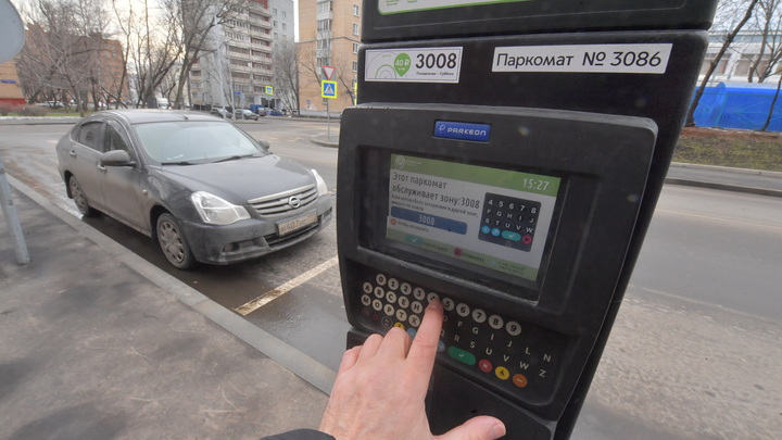 В центре Ростова оборудуют новые платные стоянки. Адреса