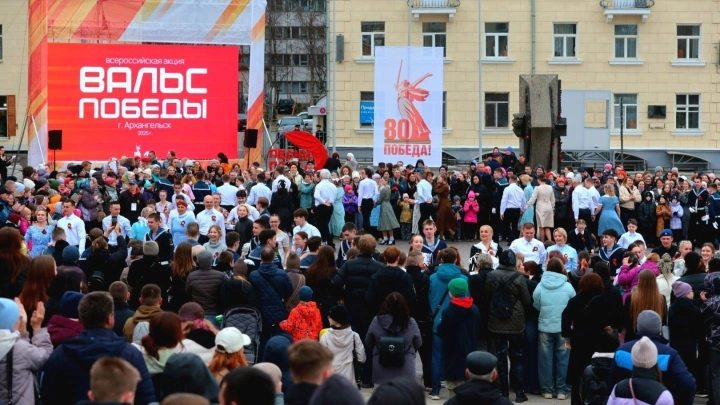Свыше 35 тысяч человек пришли на салют 9 мая в Архангельске