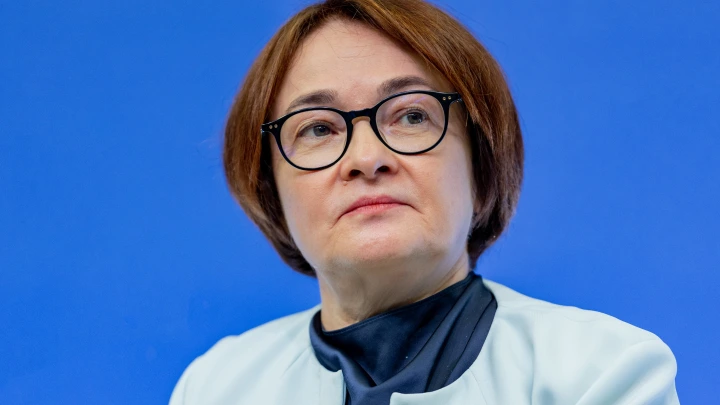 Предсказания для России на 2025-2027 годы. Мечта Набиуллиной сбудется. Но есть нюанс, который меняет всё