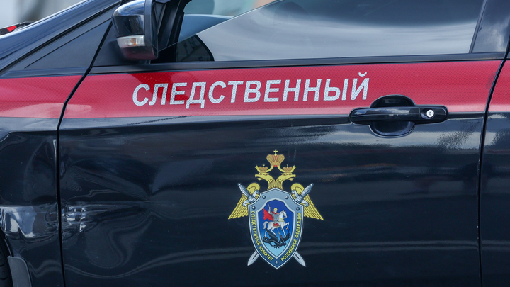 Следователи назвали причину взрыва дома в Нижнем Тагиле