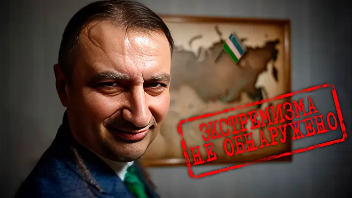 Сибирь – родина узбеков. Шутки кончились. Русский Север открыто сдают диаспоре?