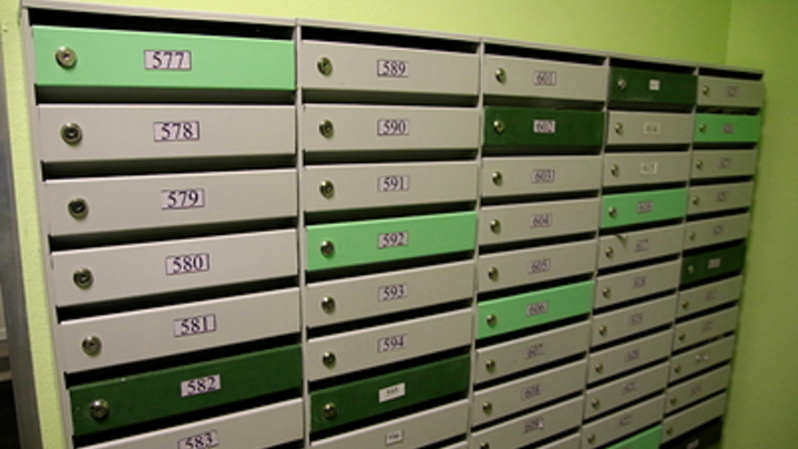 Чёрные метки на почтовых ящиках напугали русских. Объяснение оказалось неожиданным
