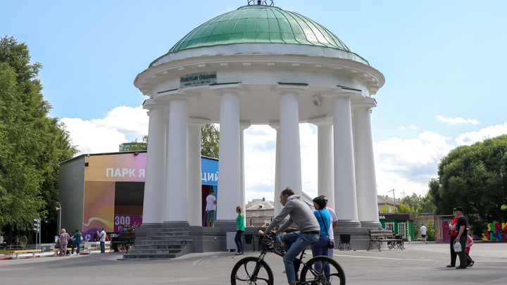 Мэрия Перми ищет инвесторов для развития городских парков