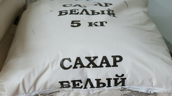 Нидерландские учёные назвали безопасное количество сахара в кофе и чае