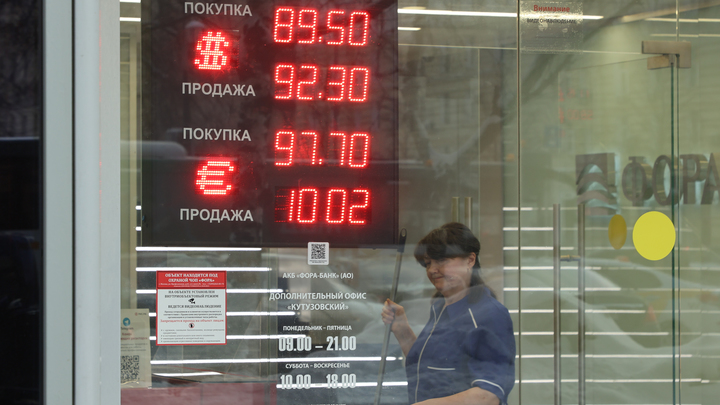 Уголовное дело о нелегальных валютных переводах возбудили в Кузбассе