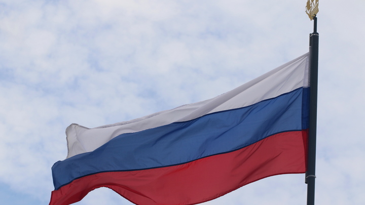 FATF обсудит включение России в чёрный список организации