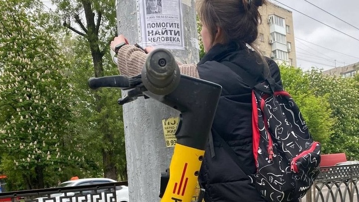 Волонтёры движения Лиза Алерт остановили поиски 14-летней девочки, пропавшей в Новошахтинске