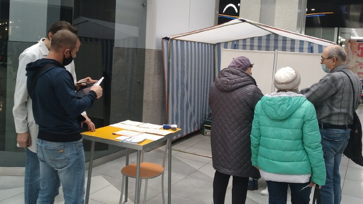 Ростовчане могут угодить в тюрьму за покупку QR-кода о вакцинации