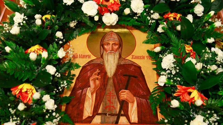 Белёвский чудотворец. Память Преподобного Макария Жабынского. Православный календарь на 4 февраля