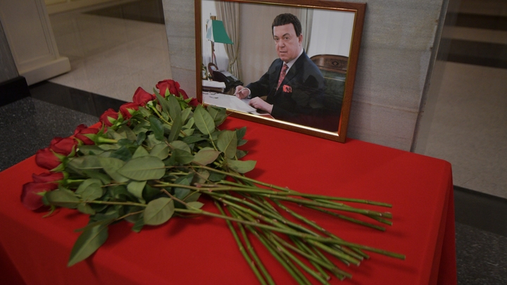 Слова сына Кобзона об отце заставили весь зал встать с аплодисментами