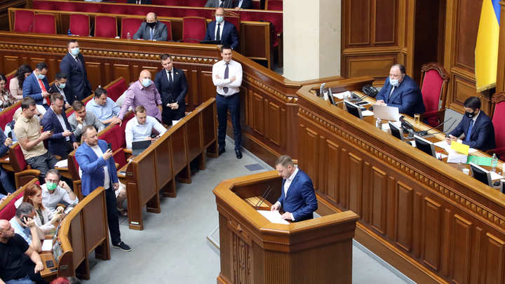 Украина хочет ввести правосудие переходного периода для Донбасса и Крыма