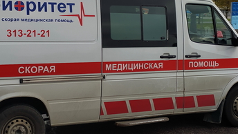 что горит в рыбацком сейчас. Смотреть фото что горит в рыбацком сейчас. Смотреть картинку что горит в рыбацком сейчас. Картинка про что горит в рыбацком сейчас. Фото что горит в рыбацком сейчас