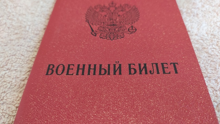 Ещё одного мобилизованного нижегородца могут отправить домой из-за операции