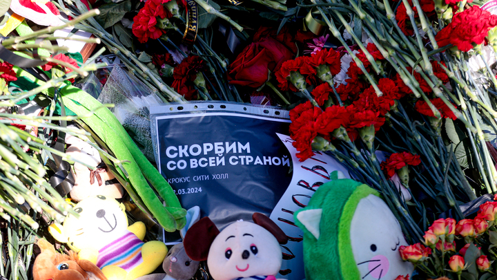 Власти приняли решение выплатить компенсацию матери Максима Вербенина, так и не признанного погибшим в Крокусе