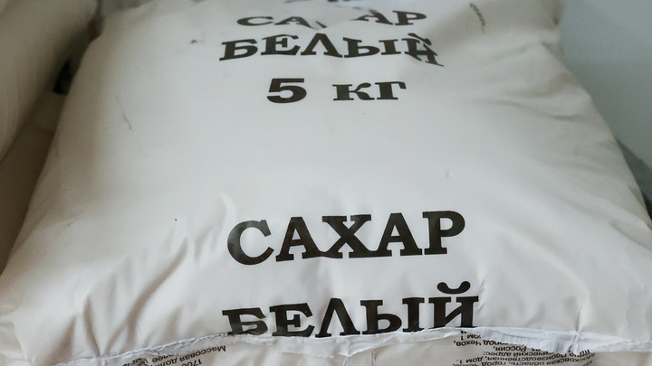 Сладкая мясорубка: Жители Рыбинска устроили давку в магазине из-за сахара