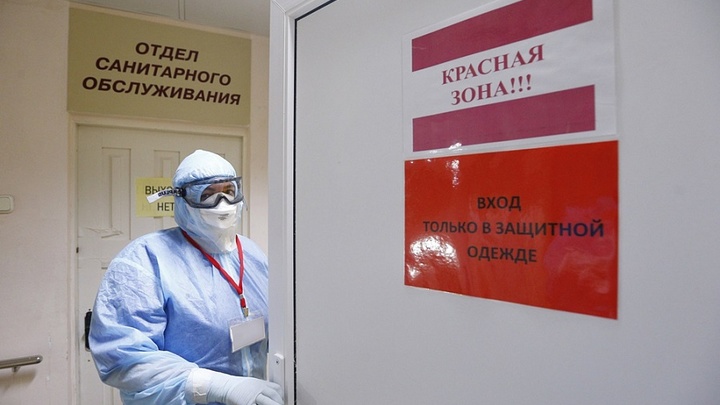Коронавирус расползается по краю: из 169 новых заболевших только 46 в Краснодаре