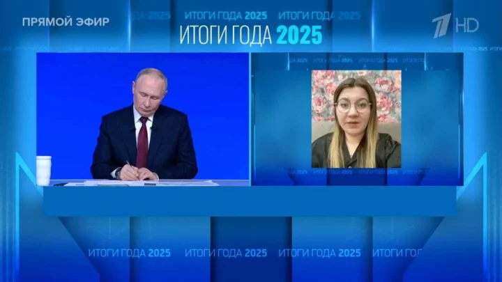 Бастрыкин поручил разобраться с задержкой помощи семье погибшего бойца из Новосибирска