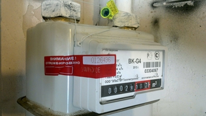Дончане накопили более 10 млрд рублей долгов за свет, газ и воду