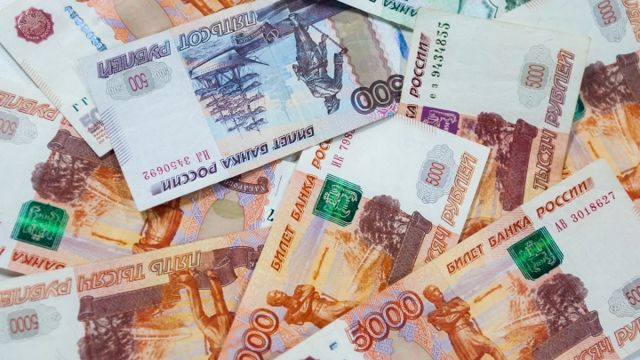 Северный Кавказ вытеснит Архангельск с купюры в 500 рублей