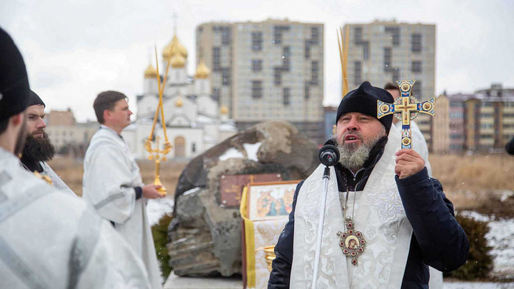 В Анапе заложили новый парк Крещения Руси