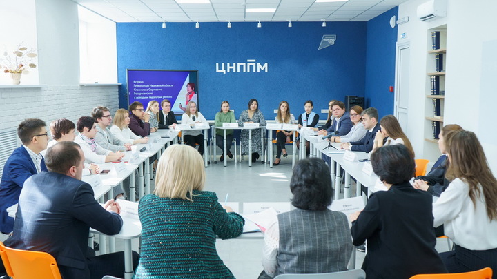 В Ивановской области расширят перечень молодых педагогов для получения выплаты в 300 тысяч рублей