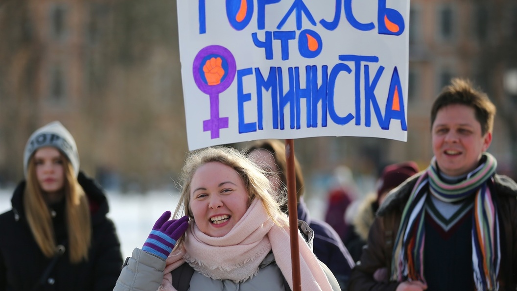 Премия Сексист года: Феминистки против либералов Премия Сексист года: Феминистки против либералов