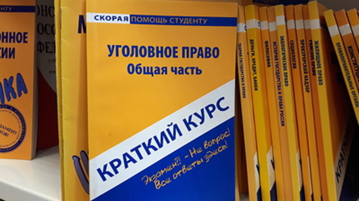 В Самаре отстранили от работы главного по охране объектов культурного наследия