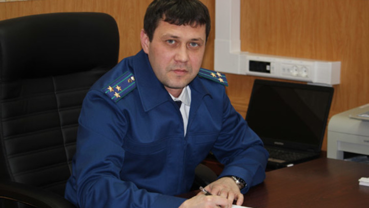 Прокурор Комсомольского района Иванова подал в отставку
