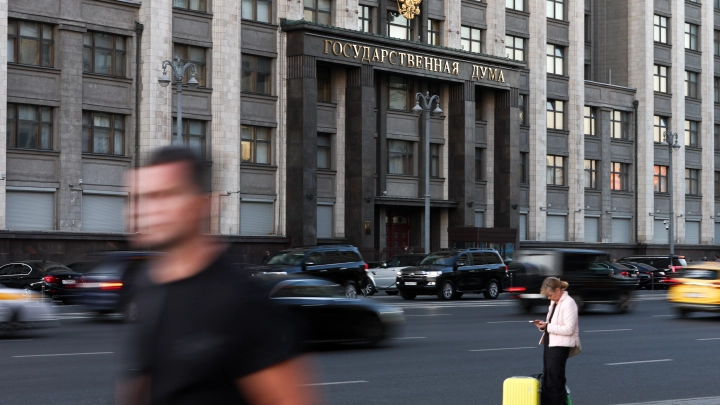 В России готовят удобный закон. Отбирать деньги у граждан станет проще: Вы даже не заметите