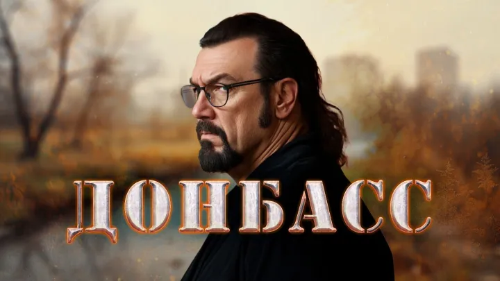 Стивен Сигал снял фильм про СВО и заявил, что покажет в нём правду