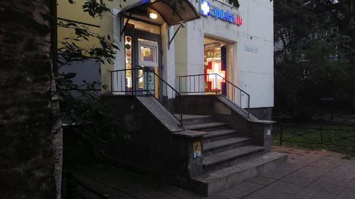 Симптомы дефицита йода: Эндокринолог назвал видимые признаки