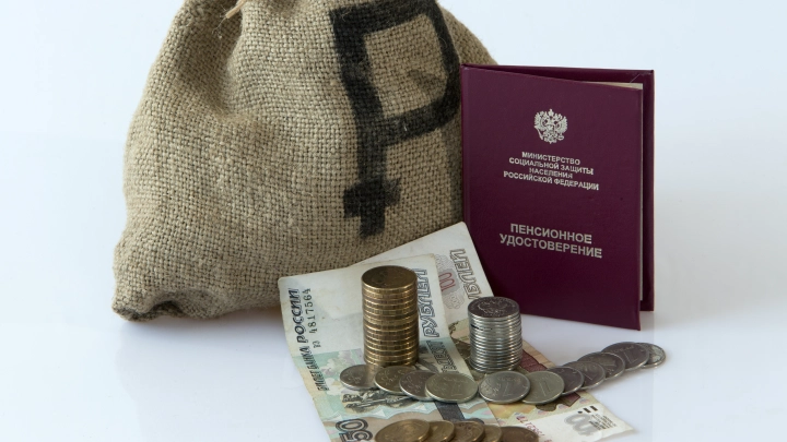 Декан Виноградов анонсировал повышение пенсий с 1 июня