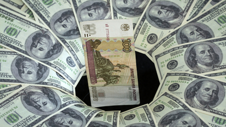 Ещё одна страна заморозила активы России