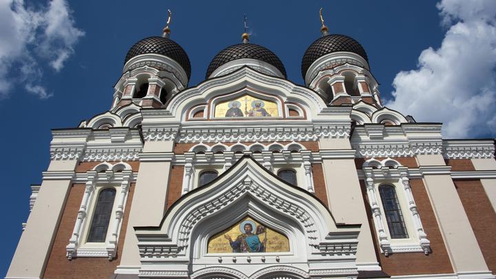Маленькая, но гордая прибалтийская республика решила начать боевые действия против Русского Православия. Чем это обернётся?