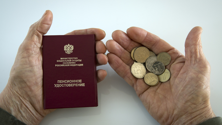 В Госдуме заговорили о 13-й пенсии: смогут ли пенсионеры рассчитывать на дополнительные выплаты