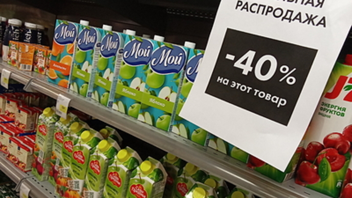 Цены в Новосибирске шокировали жителей Приморья