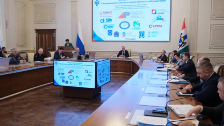 Новосибирская область на сто процентов готова к ЕГЭ и ОГЭ