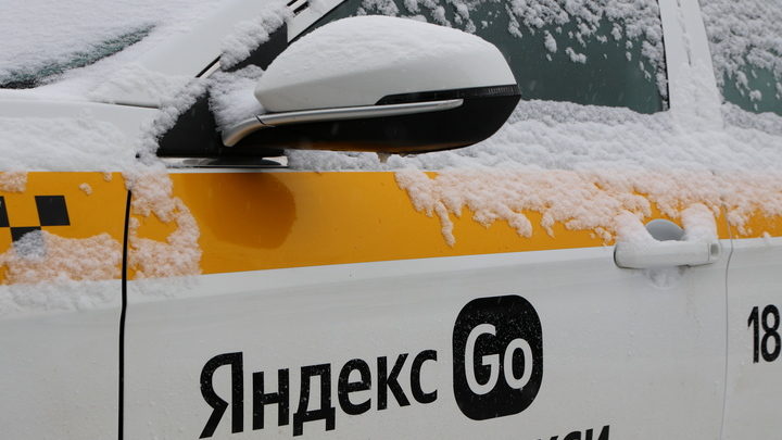 Агрегатор кинул екатеринбургского таксиста на премию в 10 тысяч рублей
