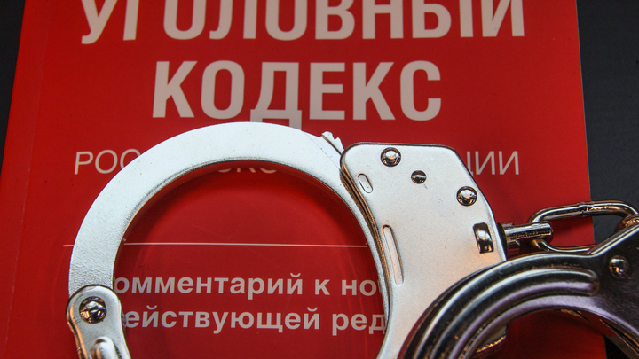 Экс-директор Пермского порохового завода получил срок за разглашение гостайны